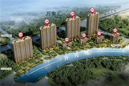 三实小附近洲际花园3室2厅1卫68万114m2精装修出售
